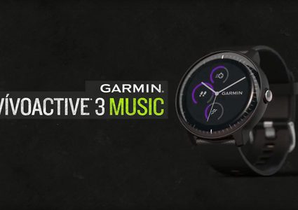 "Garmin" تطلق أحدث ساعاتها الذكية