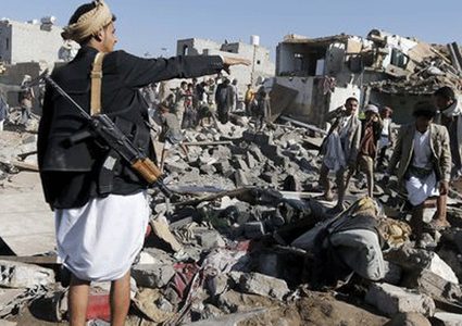 "هيومن رايتس ووتش": يجب وقف استخدام الذخائر ذات التأثير الواسع في المناطق السكنية باليمن