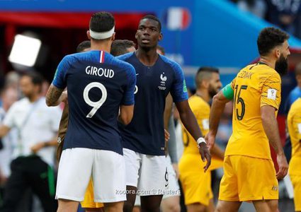فرنسا تفوز على أستراليا بهدفين لهدف