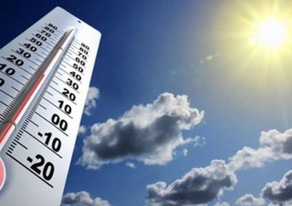 الطقس: أجواء حارة وجافة والحرارة اعلى من معدلها 8 درجات