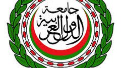 جامعة الدول العربية تدعو إلى ضرورة الحفاظ على المكنون الوثائقي الفلسطيني