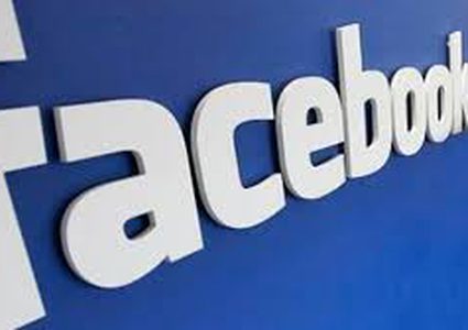 تطبيق فيسبوك متاح الآن باللغة العربية لهواتف آيفون