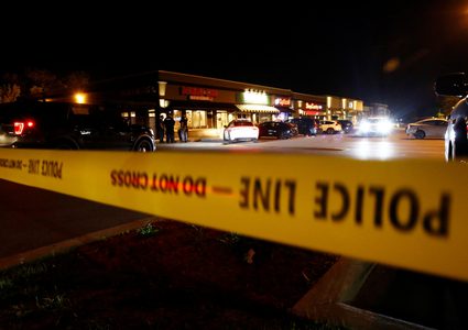 قتيل وثلاثة جرحى بحادث دهس في هولندا