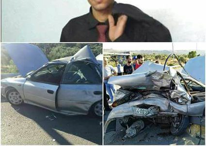 مصرع شاب وإصابة اثنين آخرين في حادث سير جنوب نابلس