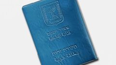 الاحتلال يصادر بطاقة رئيس لجنة مقاومة الاستيطان ويُبعده عن القدس
