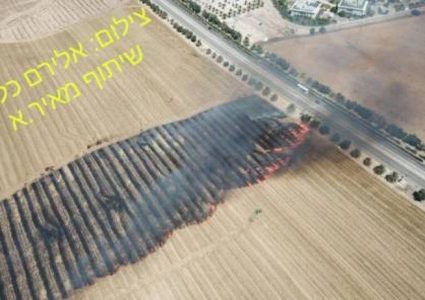 الاحتلال: الطائرات الحارقة حققت ما لم تحققه صواريخ 2014