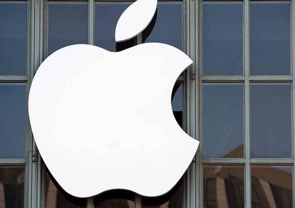 خبراء يكشفون ثغرات أمنية "مقلقة" لشركات  عملاقة