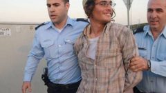 محكمة الإحتلال المركزية تلغي اعترافات قتلة عائلة دوابشة