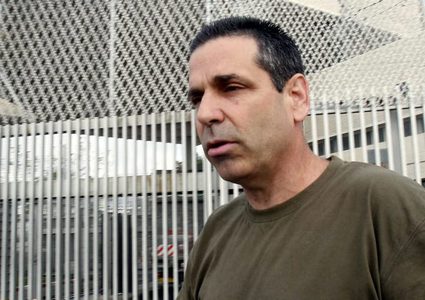 اتهام وزير اسرائيلي سابق بالتجسس لصالح إيران