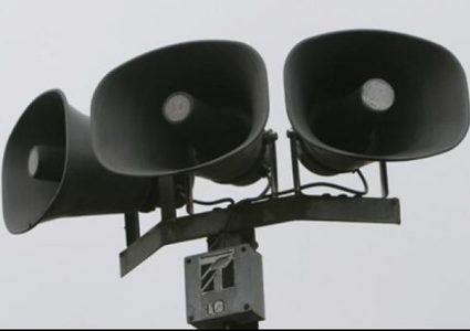 صافرات إنذار في الجليل الغربي