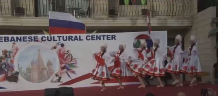 افتتاح مركز ثقافي روسي جديد في لبنان