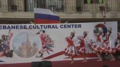 افتتاح مركز ثقافي روسي جديد في لبنان