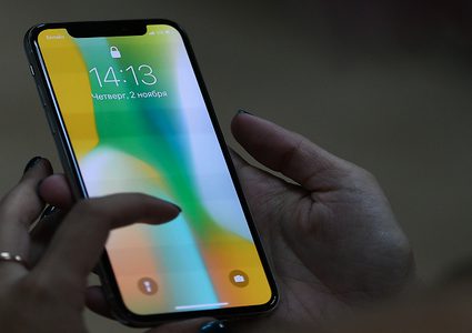 ميزة جديدة في هواتف آيفون تنقذ حياة الكثيرين