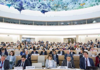 واشنطن تعلن انسحابها من مجلس حقوق الإنسان الأممي