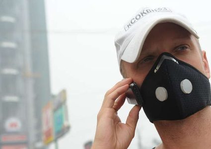 ابتكار قناع يكشف الإصابة بالسرطان