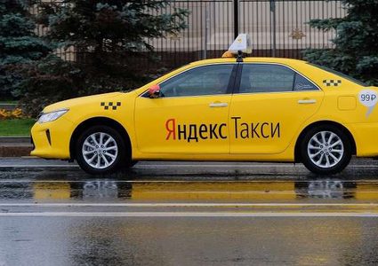 اطلب التاكسي في روسيا بلغتك الأم!