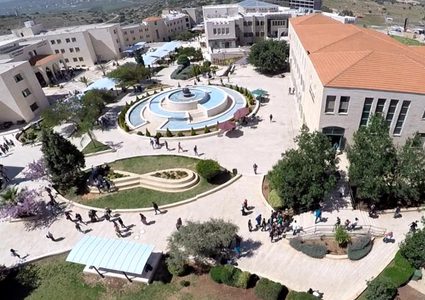 الجامعة العربية الأمريكية تنهي استعداداتها لعقد المؤتمر الدولي الاول "فلسطين الى اين؟"