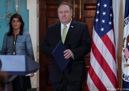 بالدليل القاطع .. الإدارة الأمريكيَّة شريكة الاحتلال في عدوانه