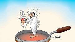 "البندورة" بالعلالي.. و"القلاية" بتلالي!