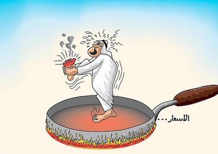 "البندورة" بالعلالي.. و"القلاية" بتلالي!