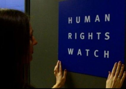 "هيومن رايتس ووتش" ترفض ذارئع واشنطن بانسحابها من مجلس حقوق الإنسان
