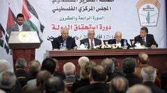 ما هي أهم الملفات التي سيناقشها "المجلس المركزي" حال انعقاده ؟