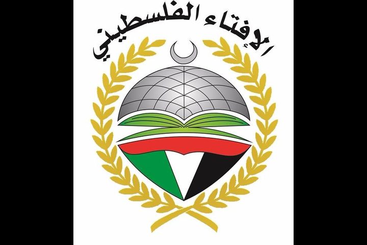 "الإفتاء" تحذر من إصدار أية بيانات أو فتاوى مزورة باسمها