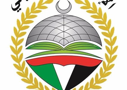 "الإفتاء" تحذر من إصدار أية بيانات أو فتاوى مزورة باسمها