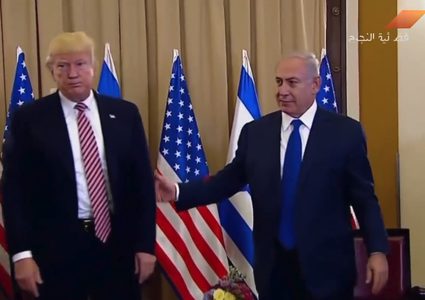 فريق الرئيس الأمريكي يعود إلى المنطقة للتسويق صفقة القرن