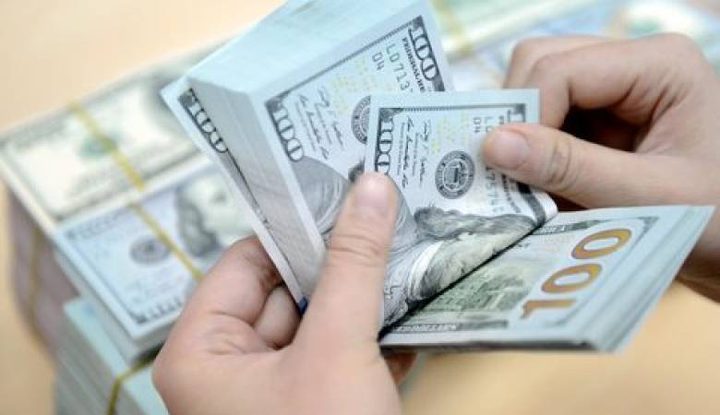 الدولار يتراجع قليلا أمام الشيكل في تعاملات الخميس