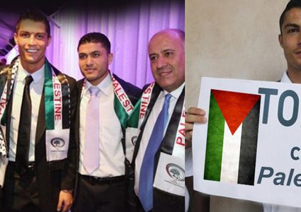 أردوغان: أحب رونالدو بسبب مواقفه من القضية الفلسطينية