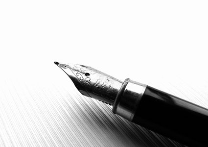 التقديرات «الإسرائيلية» في شأن القطاع