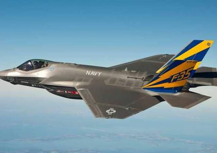 تركيا تتسلم أول مقاتلة إف-35 رغم التوتر مع واشنطن