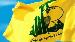حجب إعلام حزب الله على "فيسبوك" و"تويتر"