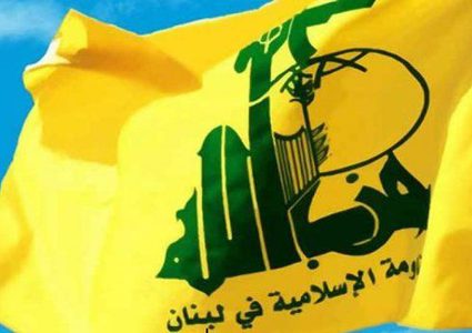 حجب إعلام حزب الله على "فيسبوك" و"تويتر"