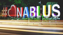 بلدية نابلس لـ"النجاح": جهود كبيرة بذلت لتفادي أزمة المياه في المدينة