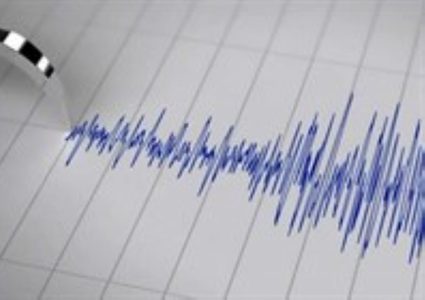 زلزال بقوة 4.7 درجات يضرب شرقي تركيا