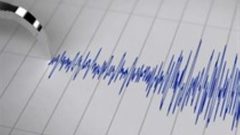 زلزال بقوة 4.7 درجات يضرب شرقي تركيا