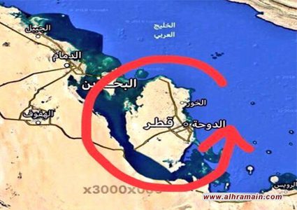 لعزل قطر.. السعودية تُنشئ قناة سلوى البحرية