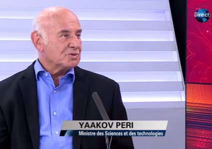 رئيس "الشاباك" الأسبق: حزب الله خطط لاختطاف الوزير المتهم بالتجسس لصالح إيران