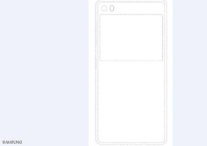 سامسونغ تغير "قواعد الهاتف" بتصميم غير مسبوق