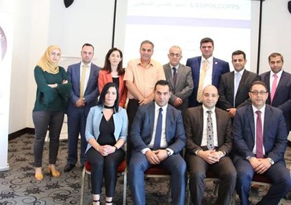 النيابة والمعهد القضائي ينظمان برنامج تدريب مدربين لأعضاء النيابة