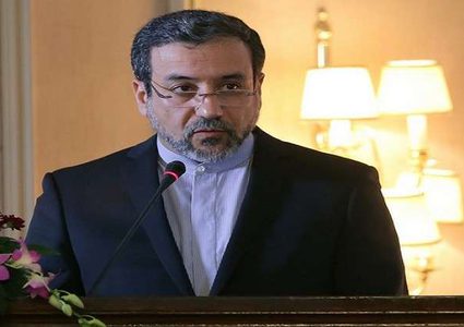 طهران تمهل الاتحاد الأوروبي حتى نهاية الشهر الجاري