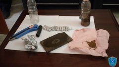 القبض على شخص بحوزته مواد مخدرة في قلقيلية