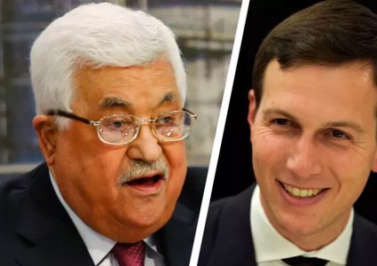 كوشنر بالعربية للمرة الأولى وحوار عن موقف الرئيس الفلسطيني وصفقة القرن!