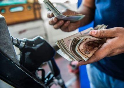 الإحصاء والنقد: 442.1 مليون دولار عجز الحساب الجاري في الربع الأول