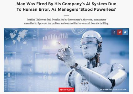 الذكاء الاصطناعي يطرد موظفا من عمله