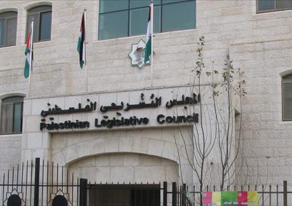 وفد من التشريعي يشارك في اجتماعات الجمعية البرلمانية لمجلس أوروبا