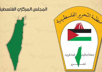 خاص لـ"النجاح": هل طرح "المجلس المركزي" بديلاً عن "التشريعي" ؟