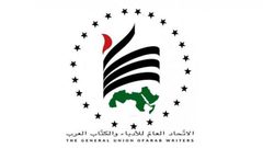 فلسطين تشارك باجتماعات المكتب الدائم لاتحاد الكتاب العرب في بغداد
